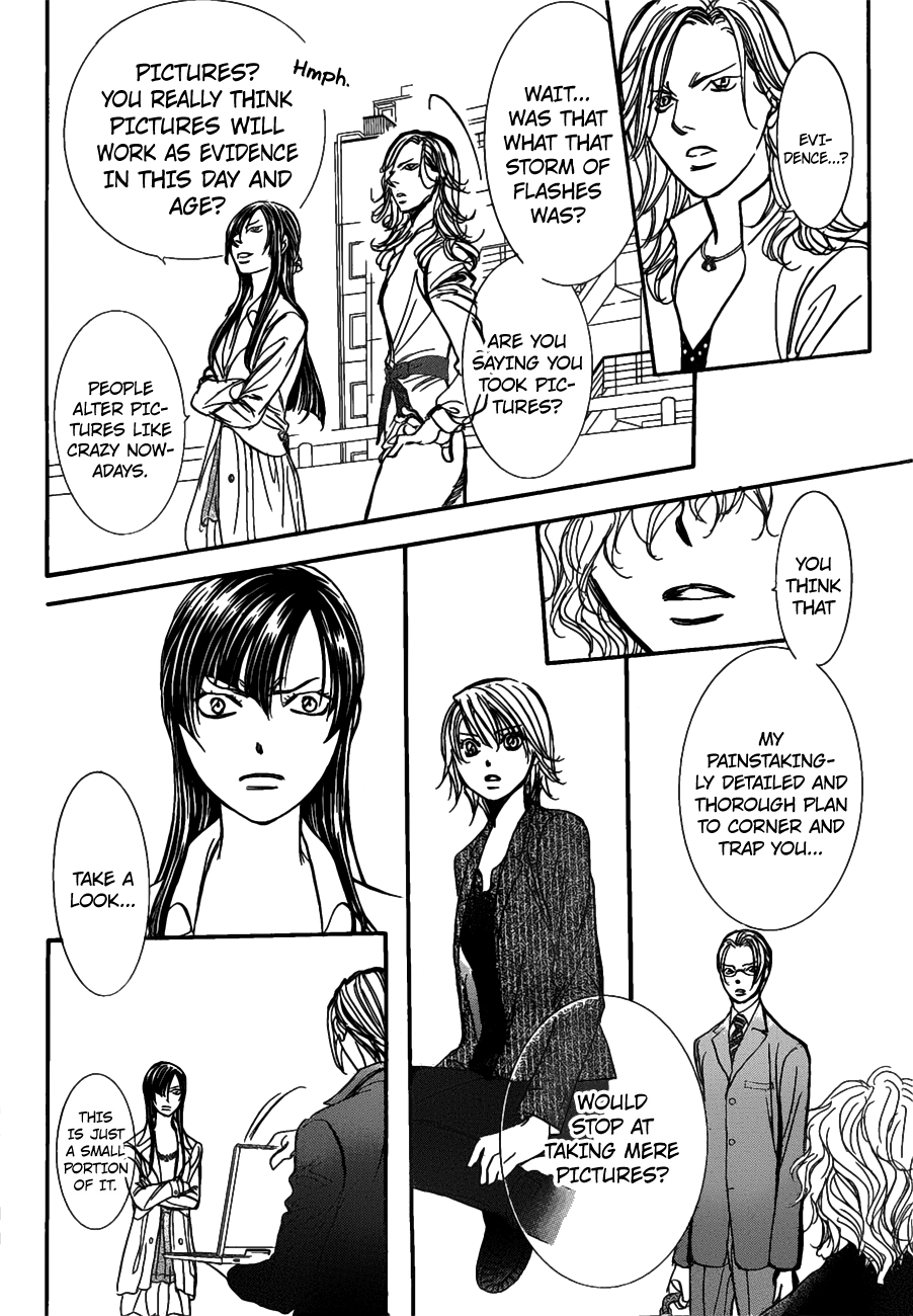 Page 18 of Chapter 258