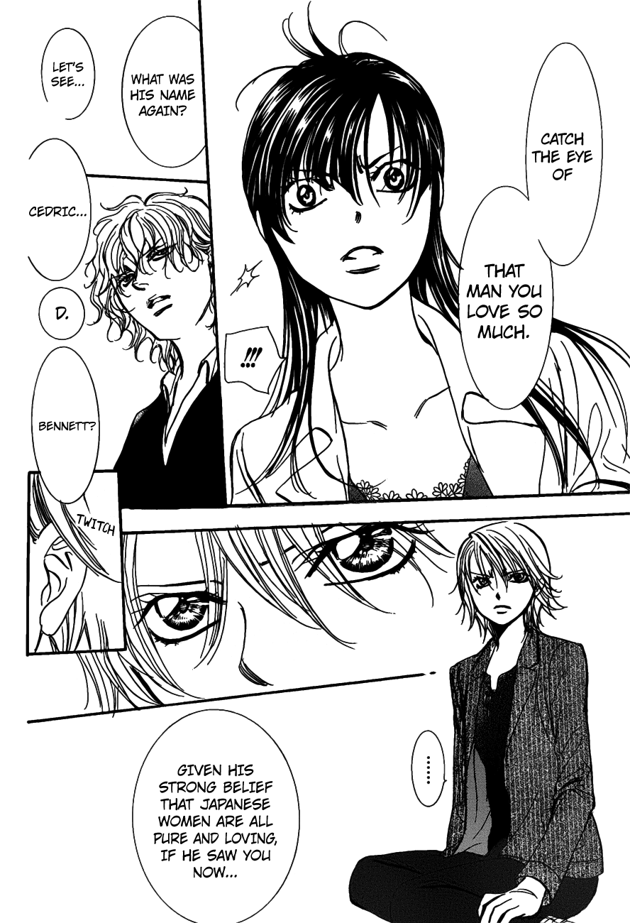 Page 20 of Chapter 258
