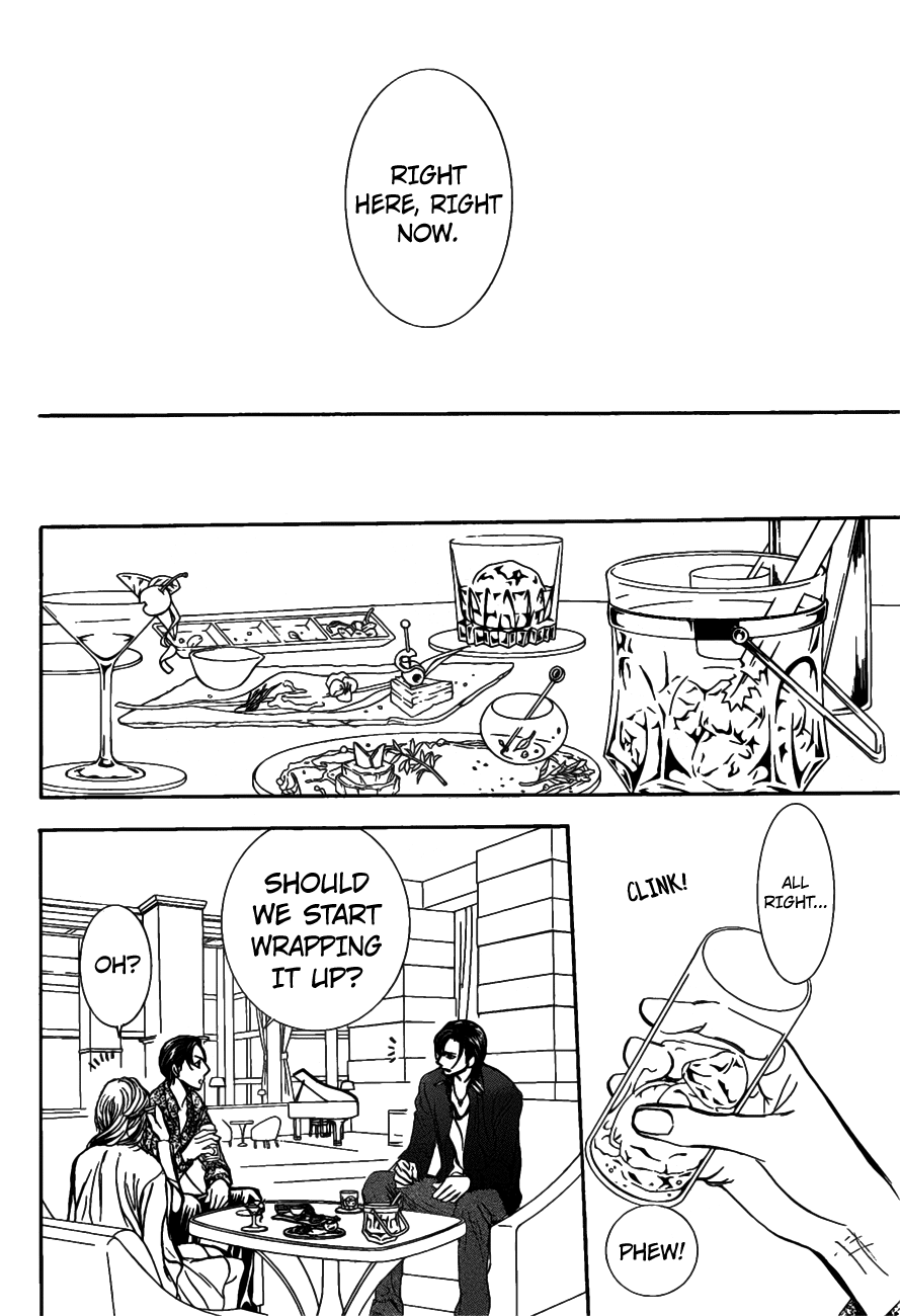 Page 22 of Chapter 258