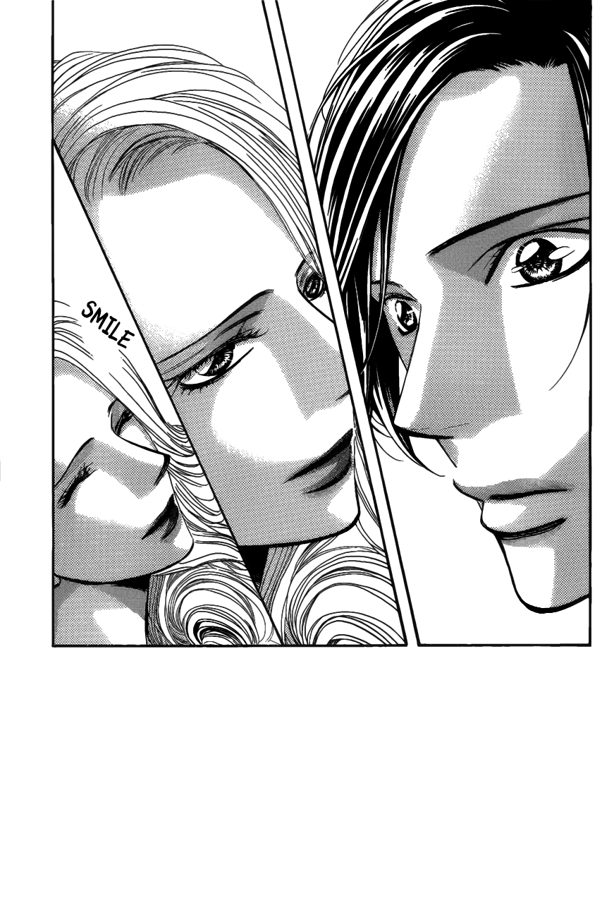 Page 1 of Chapter 259