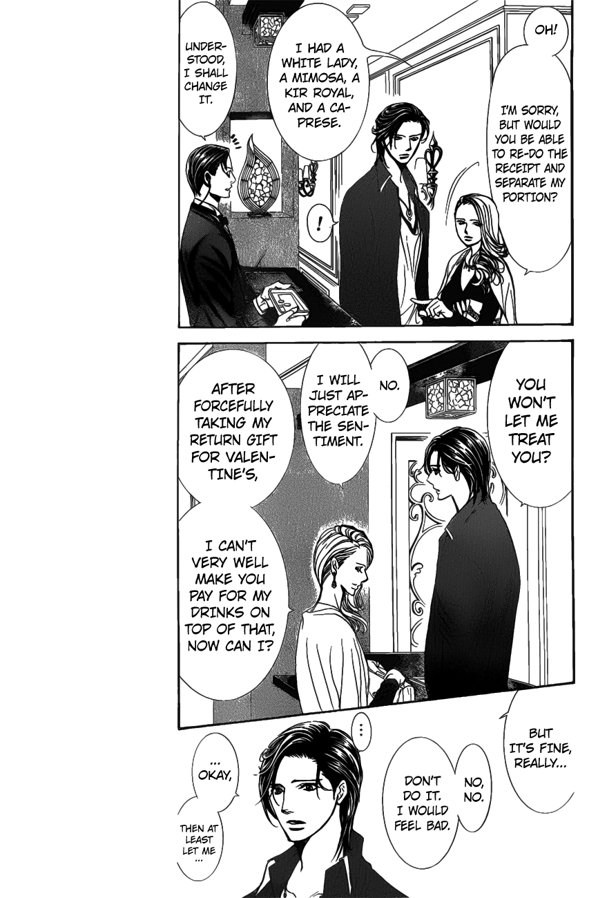Page 4 of Chapter 259