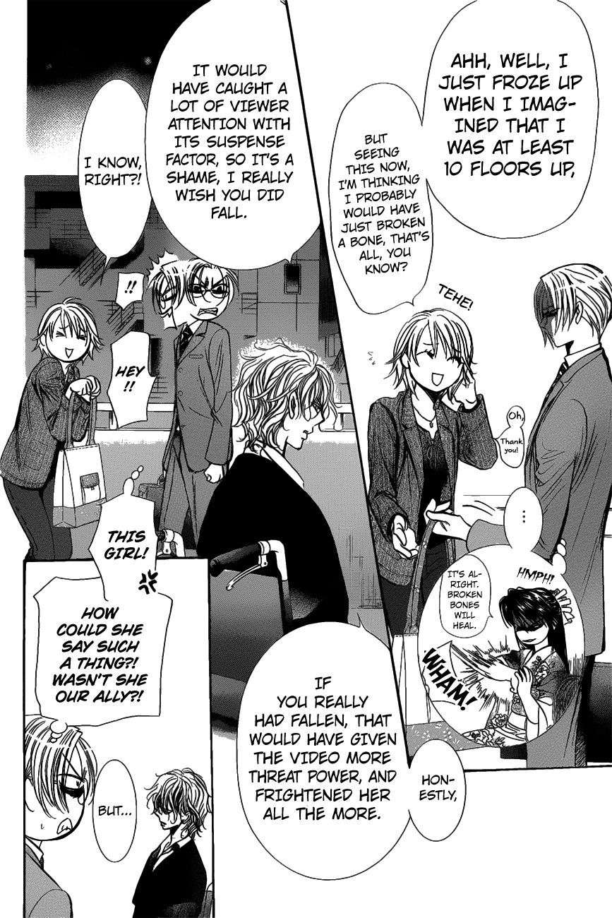 Page 7 of Chapter 259