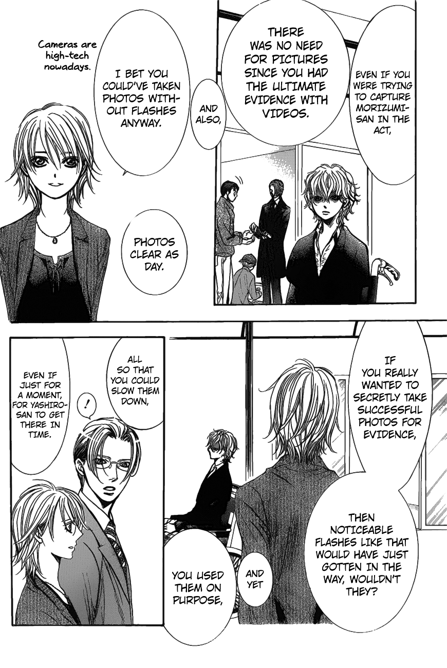 Page 9 of Chapter 259