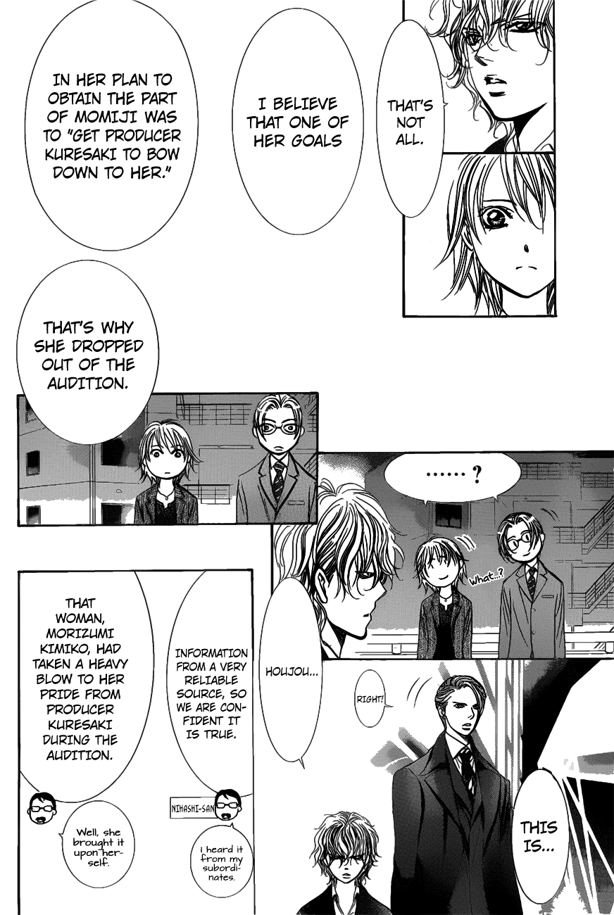 Page 11 of Chapter 259