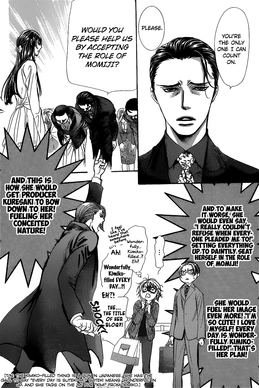 Page 13 of Chapter 259