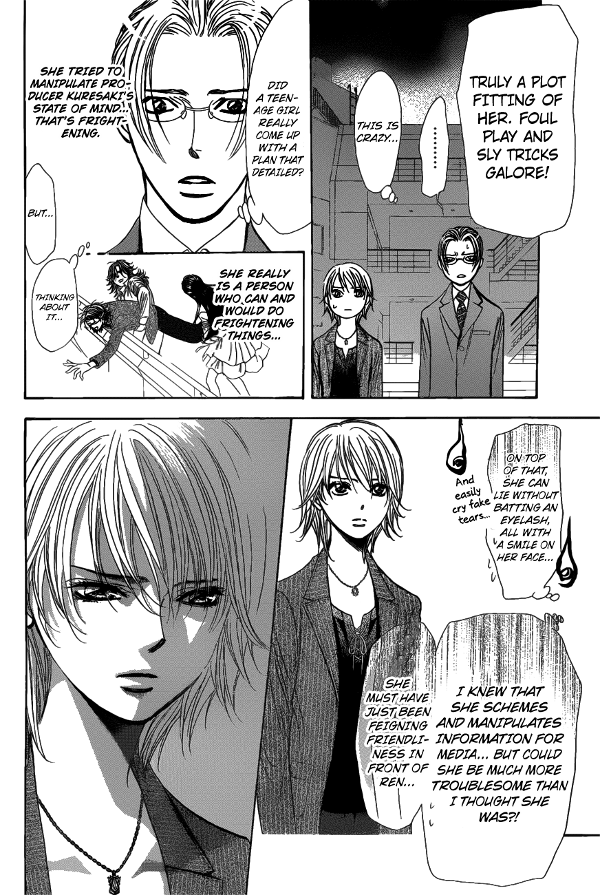 Page 15 of Chapter 259