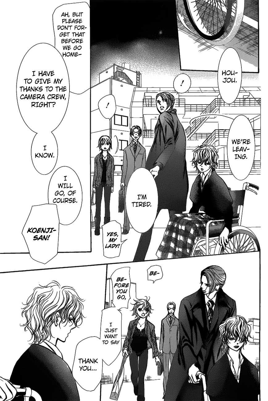 Page 16 of Chapter 259