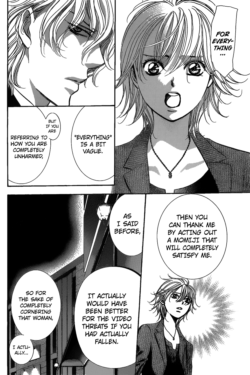Page 17 of Chapter 259