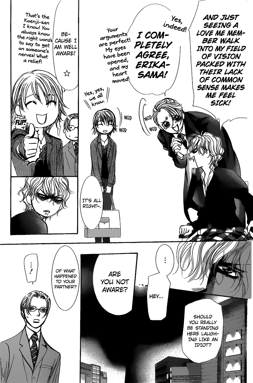 Page 23 of Chapter 259