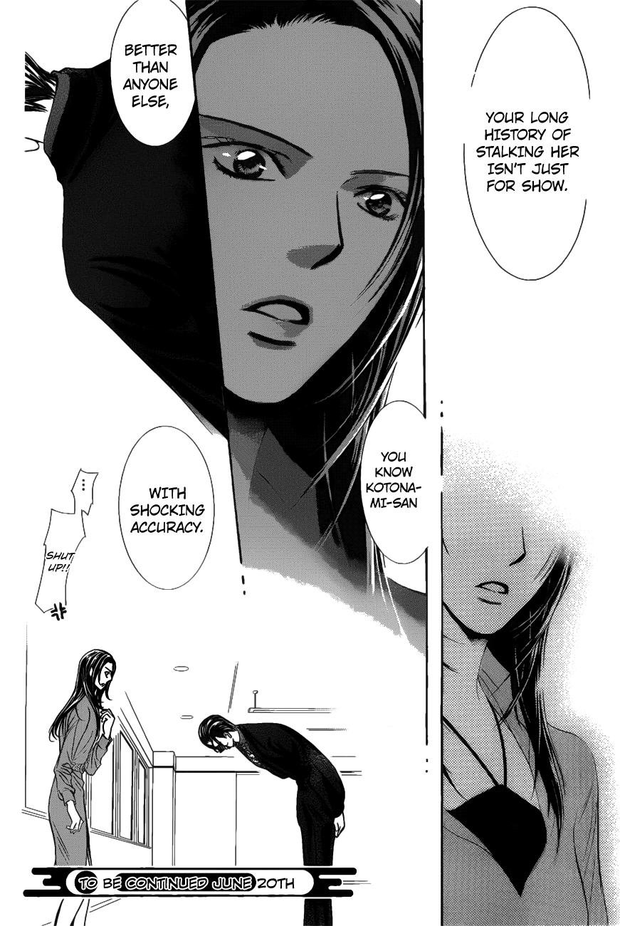 Page 26 of Chapter 259