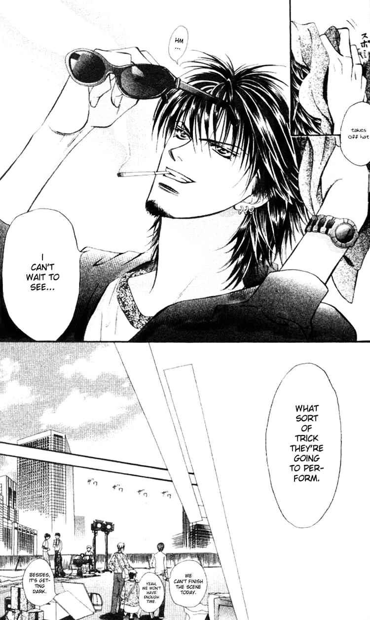 Page 13 of Chapter 26