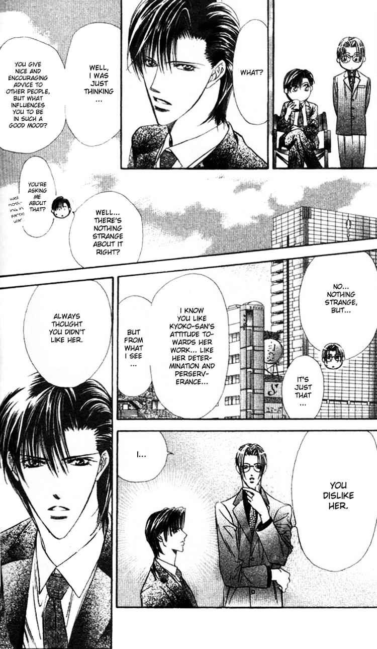 Page 16 of Chapter 26