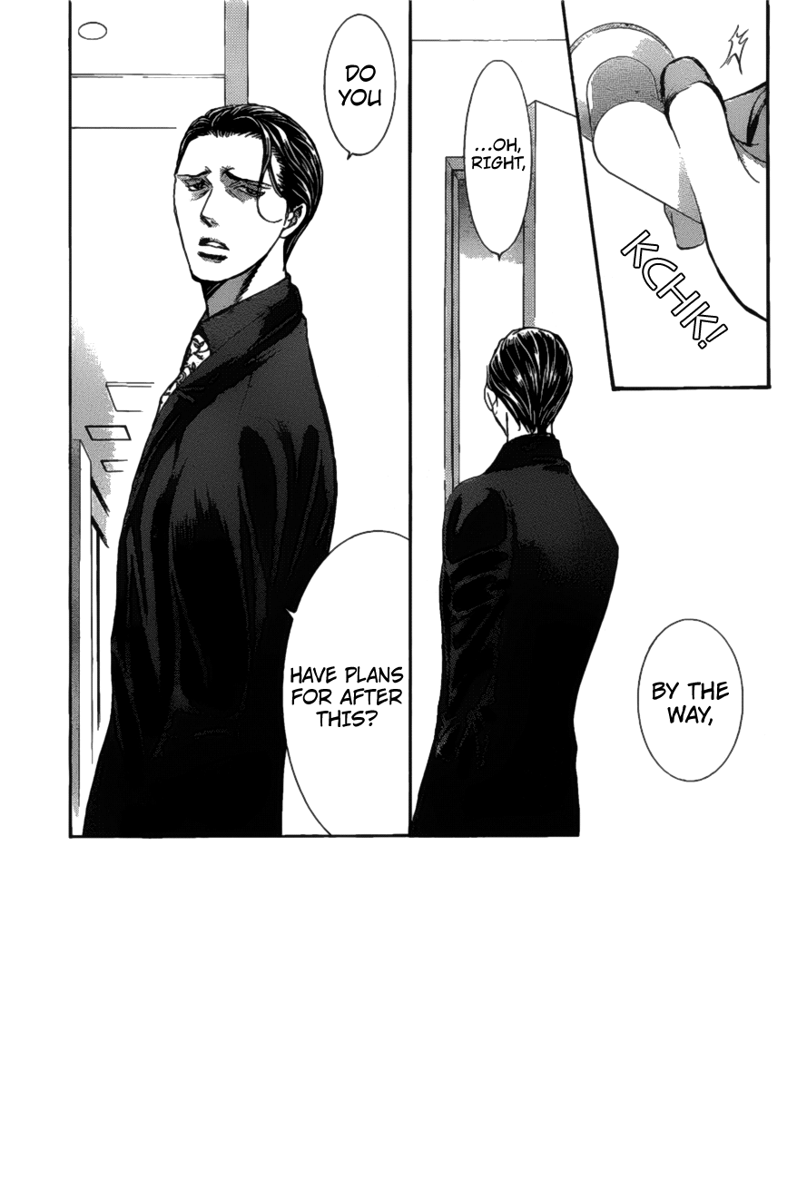 Page 3 of Chapter 260