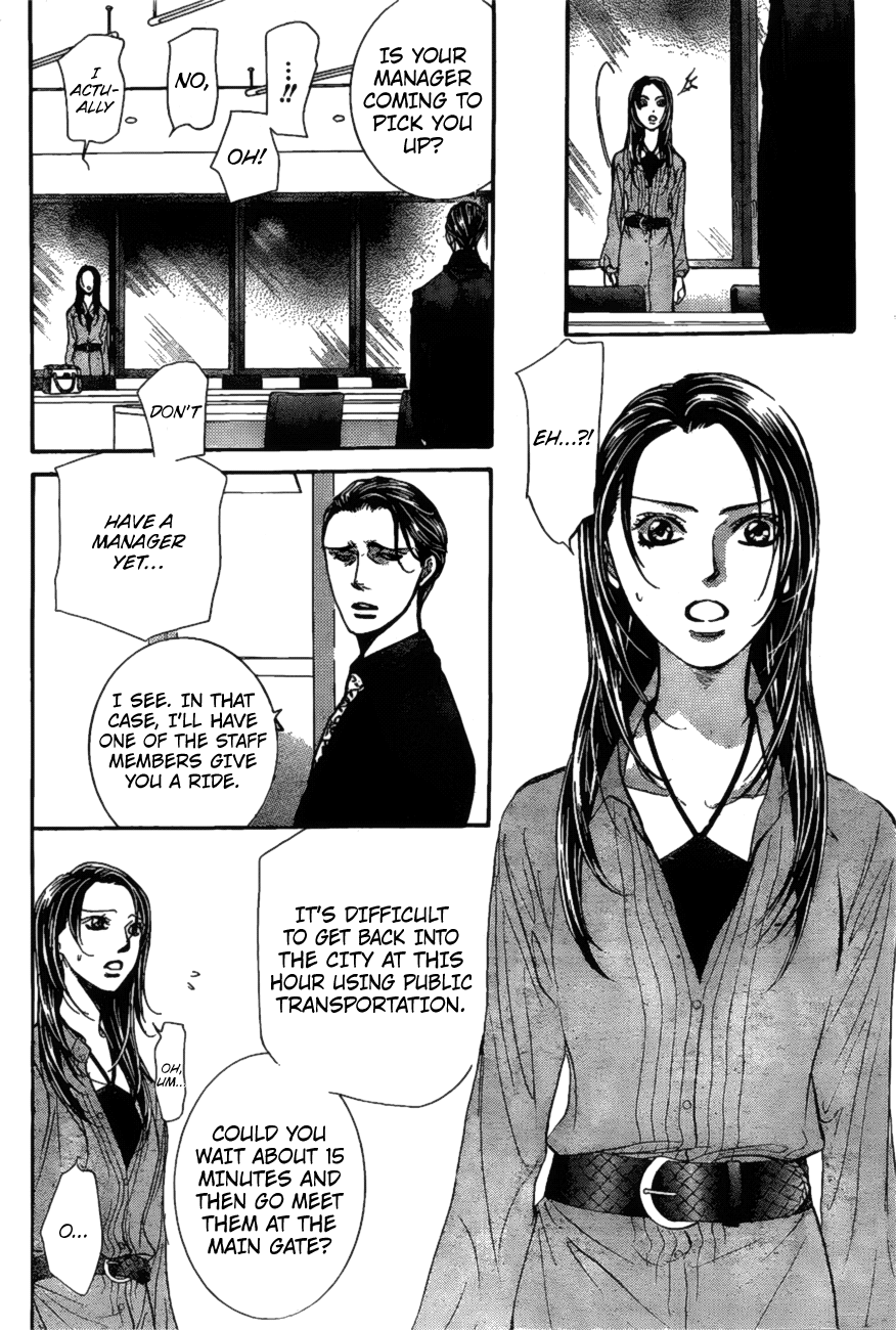 Page 4 of Chapter 260