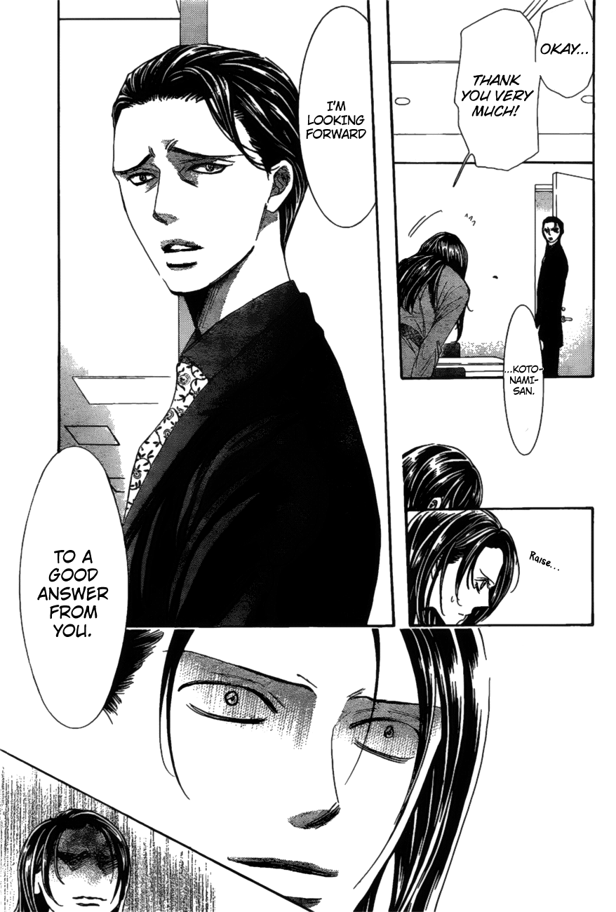 Page 5 of Chapter 260