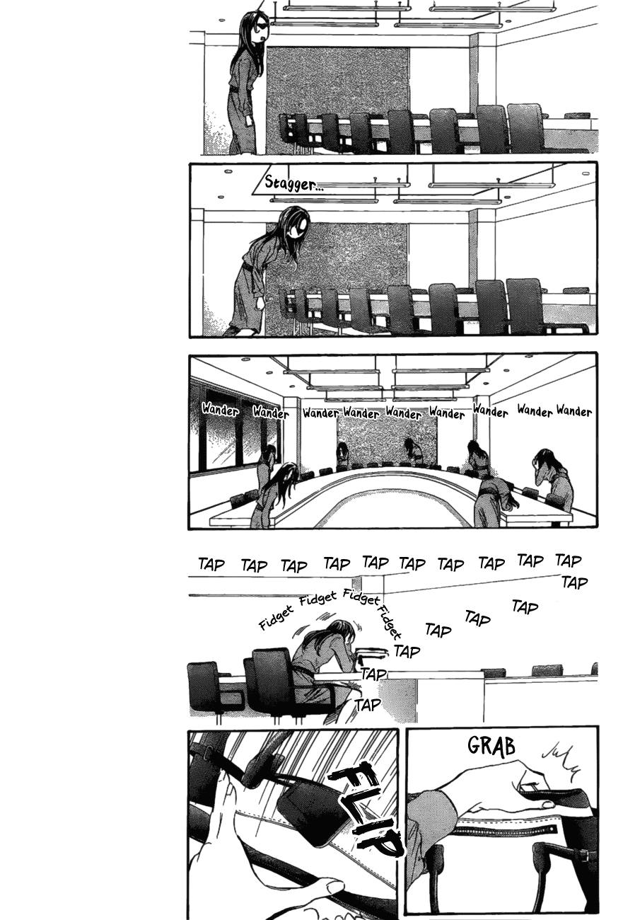 Page 7 of Chapter 260