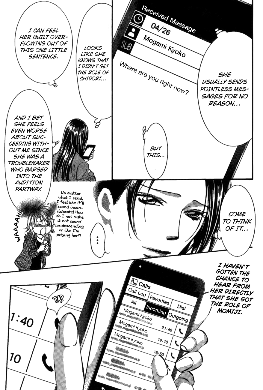 Page 9 of Chapter 260
