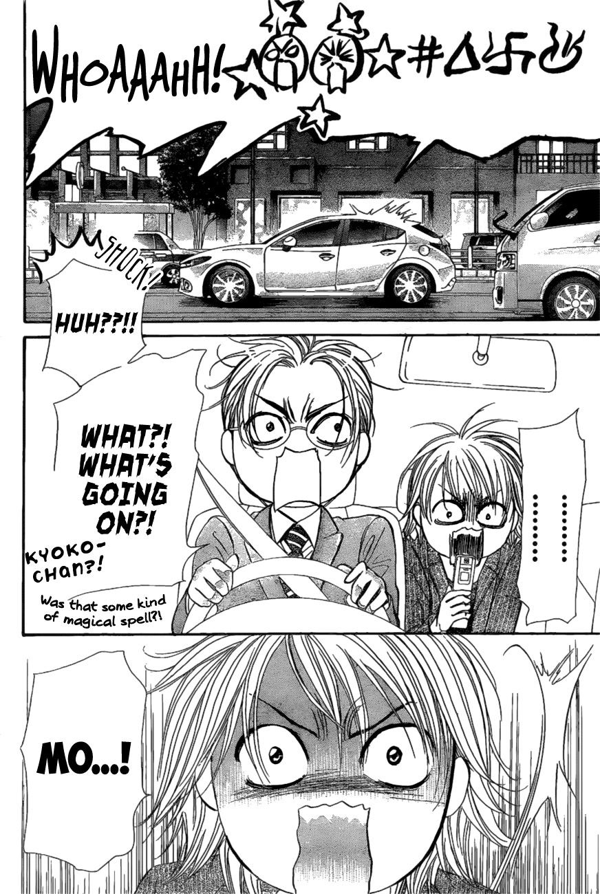 Page 10 of Chapter 260