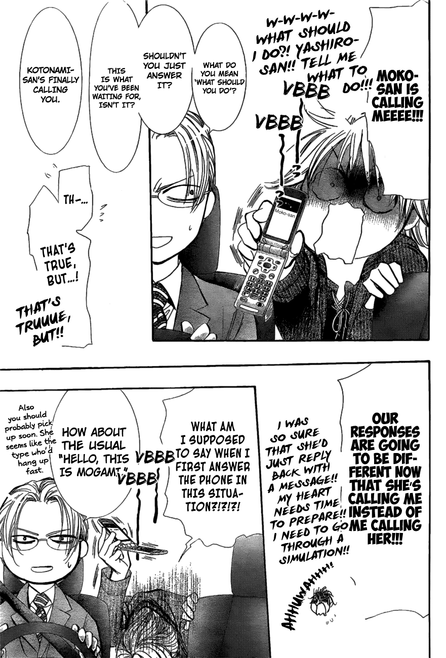 Page 11 of Chapter 260