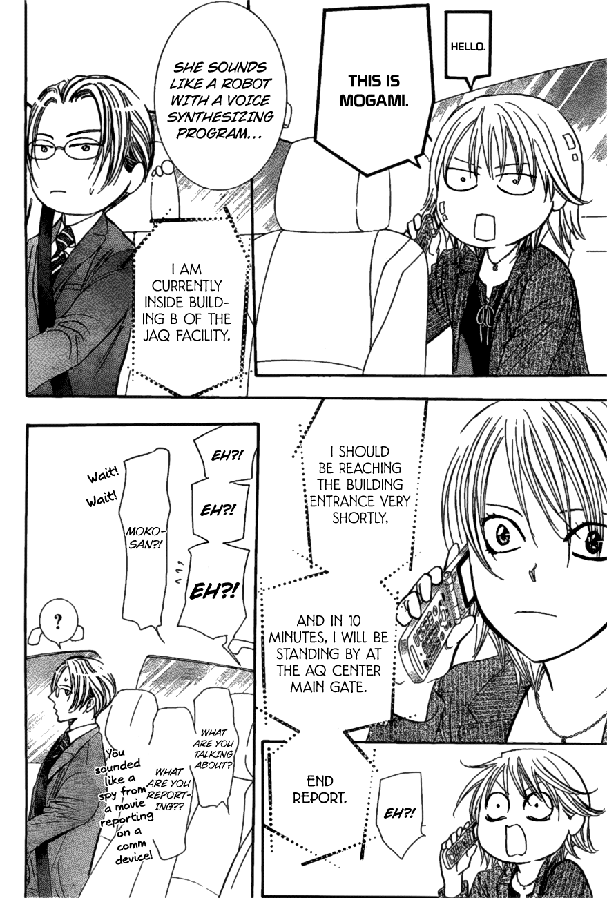 Page 12 of Chapter 260
