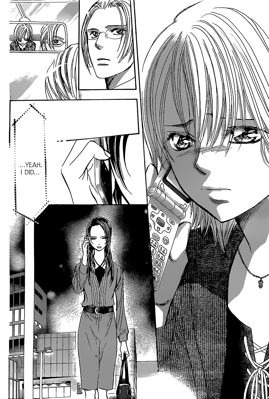 Page 14 of Chapter 260