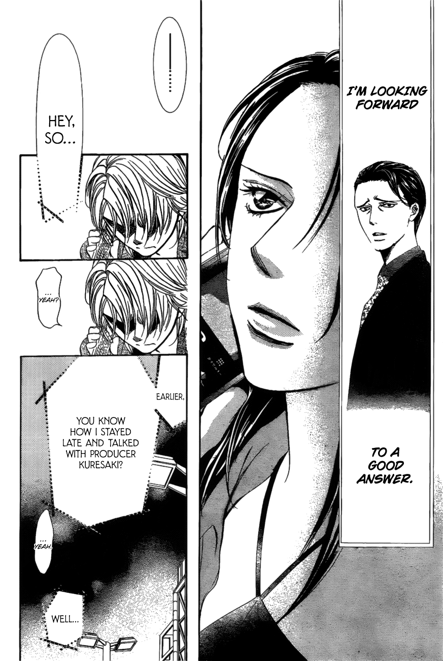 Page 16 of Chapter 260