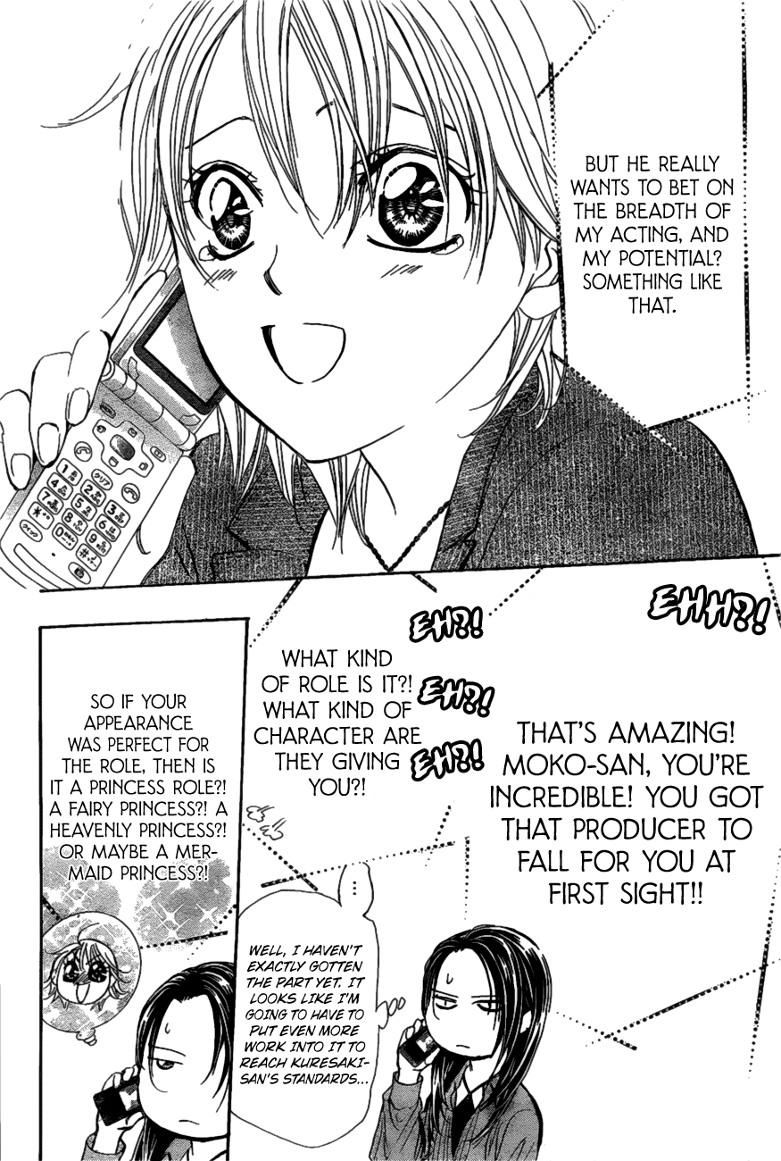 Page 18 of Chapter 260