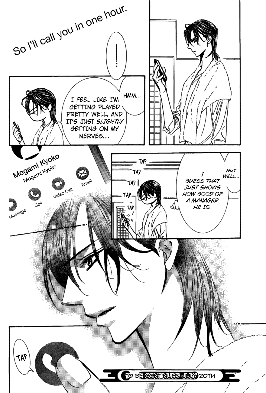 Page 23 of Chapter 260