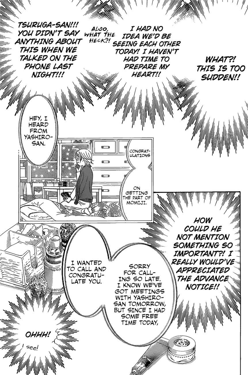 Page 4 of Chapter 261
