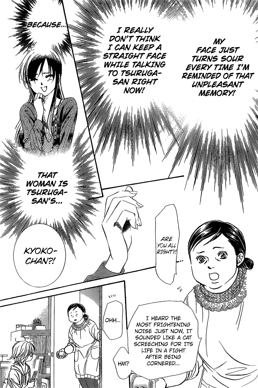 Page 6 of Chapter 261