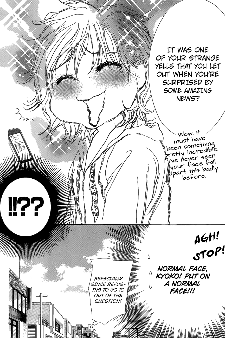 Page 7 of Chapter 261