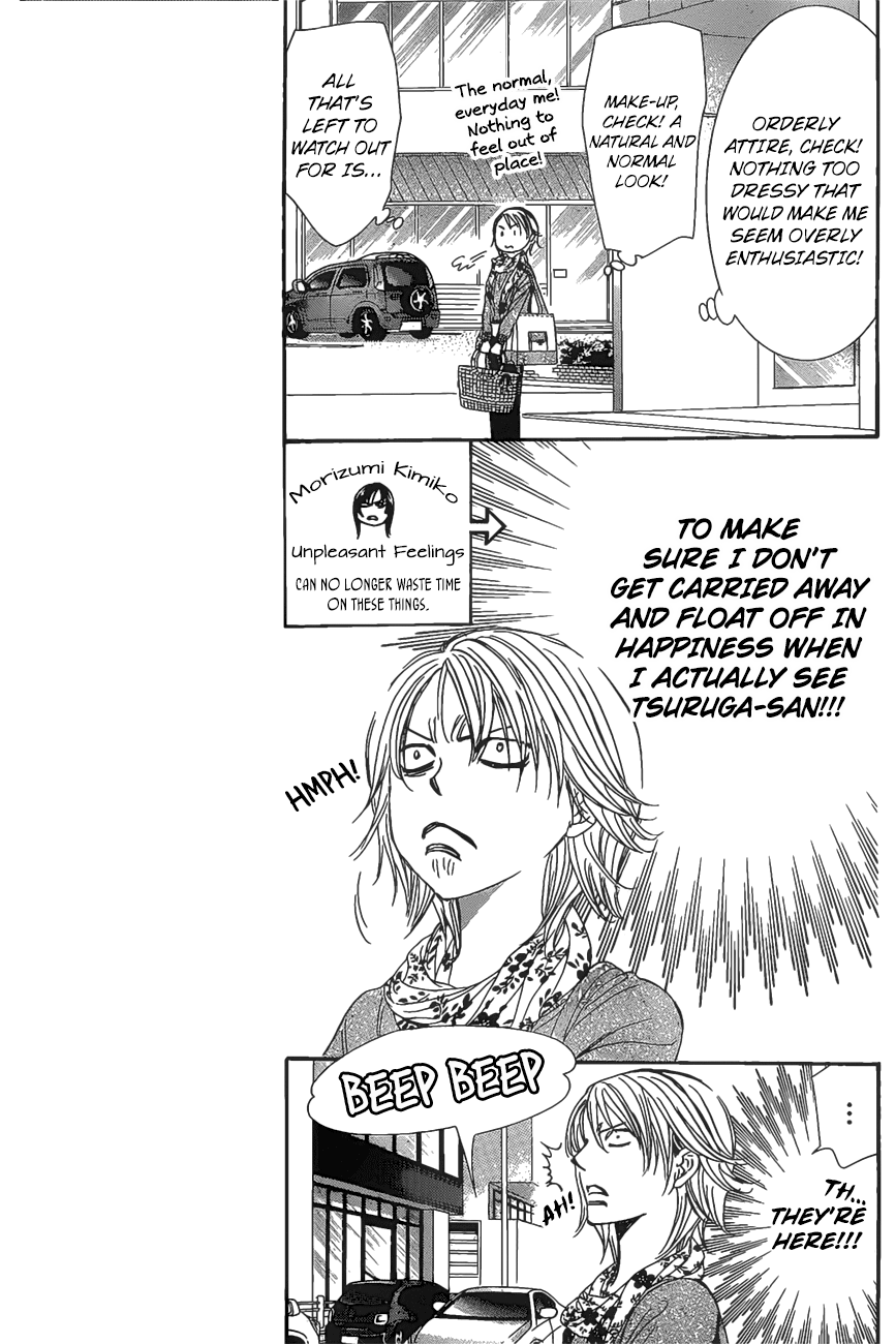 Page 8 of Chapter 261