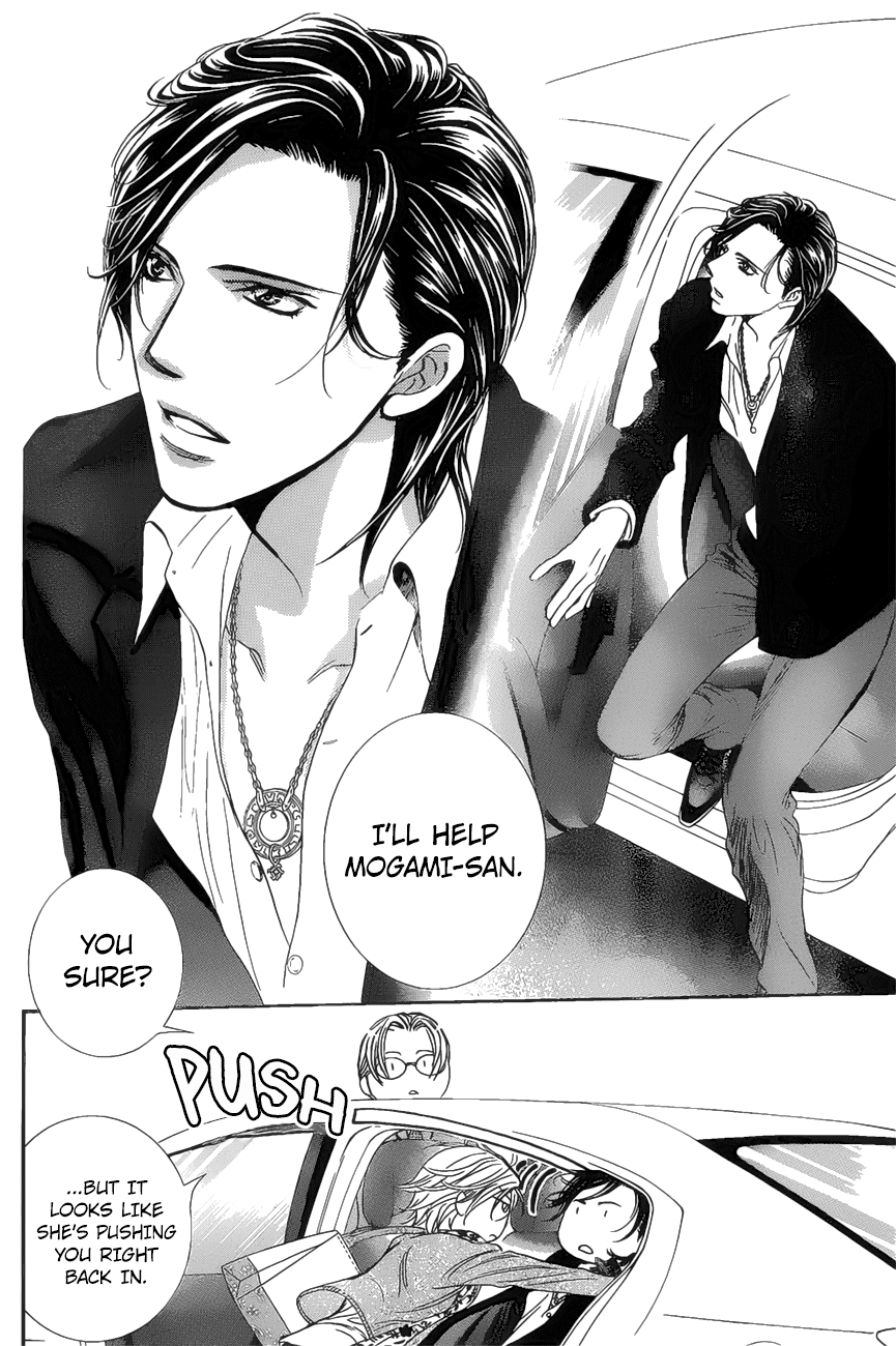 Page 10 of Chapter 261