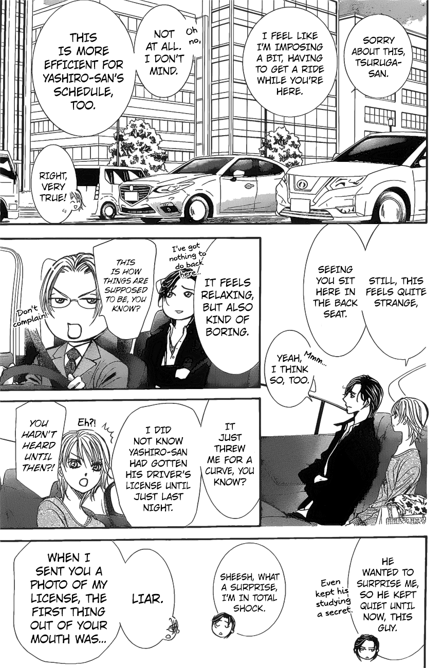 Page 13 of Chapter 261