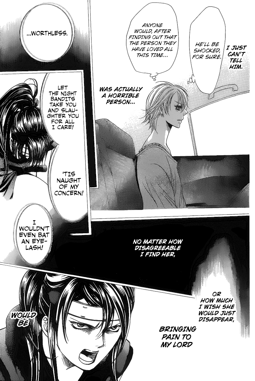 Page 17 of Chapter 261