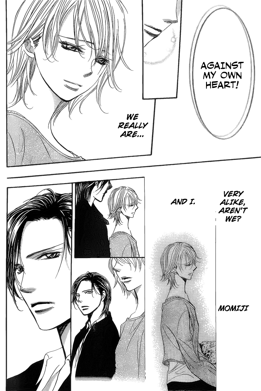 Page 18 of Chapter 261