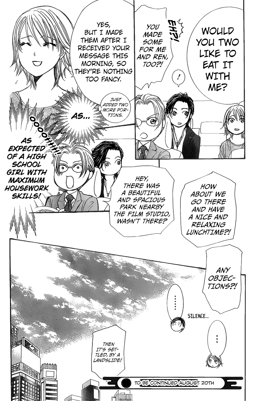 Page 20 of Chapter 261