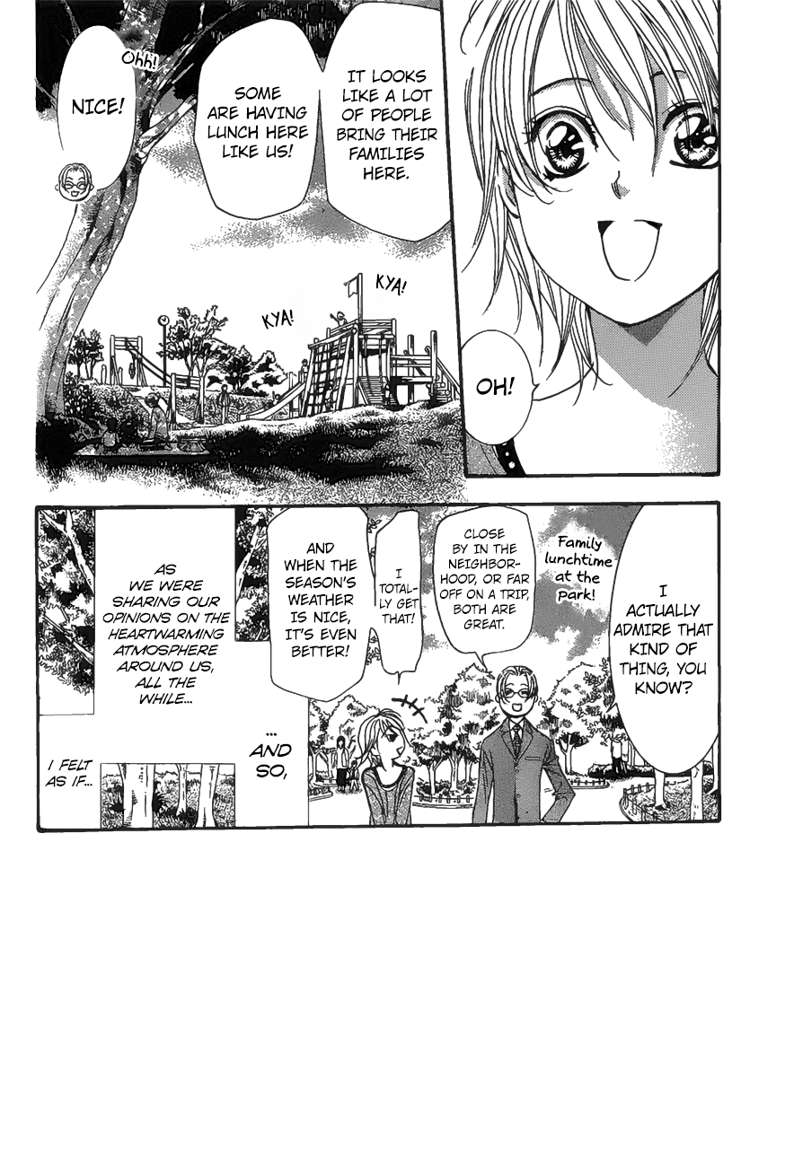 Page 3 of Chapter 262
