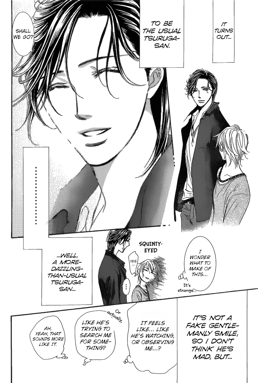 Page 5 of Chapter 262