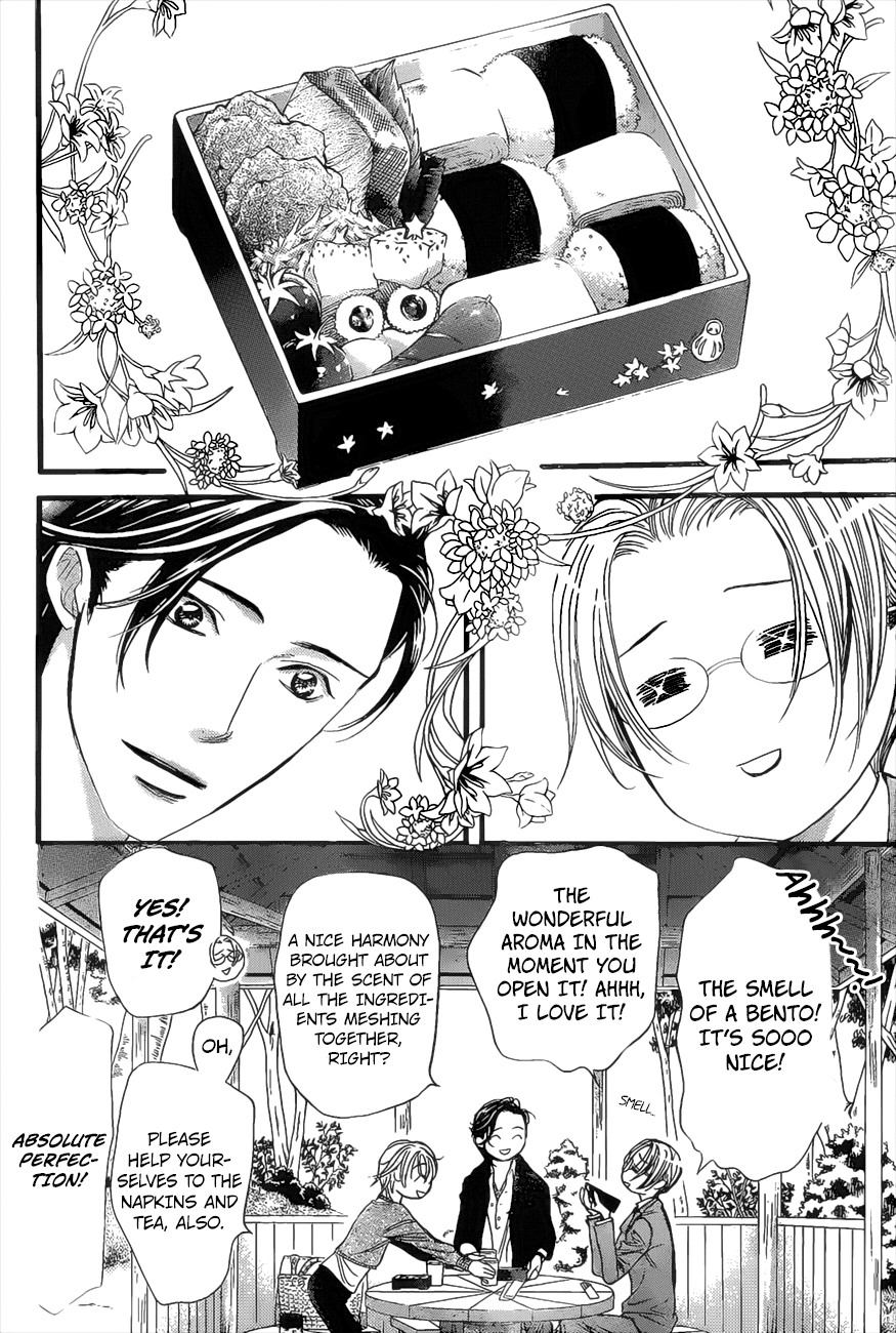 Page 7 of Chapter 262