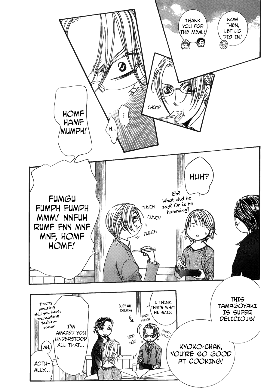 Page 8 of Chapter 262