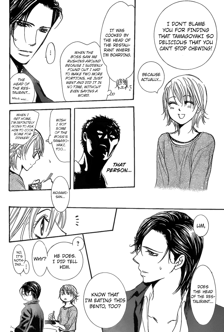 Page 9 of Chapter 262
