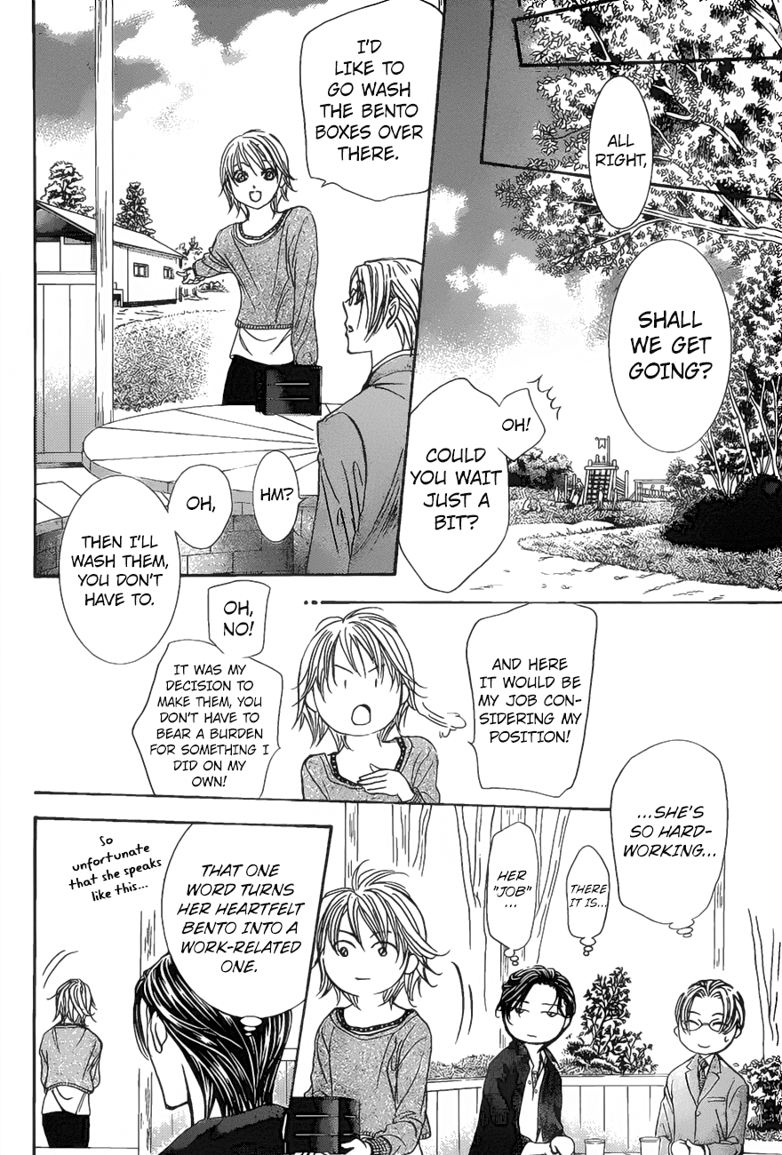 Page 11 of Chapter 262