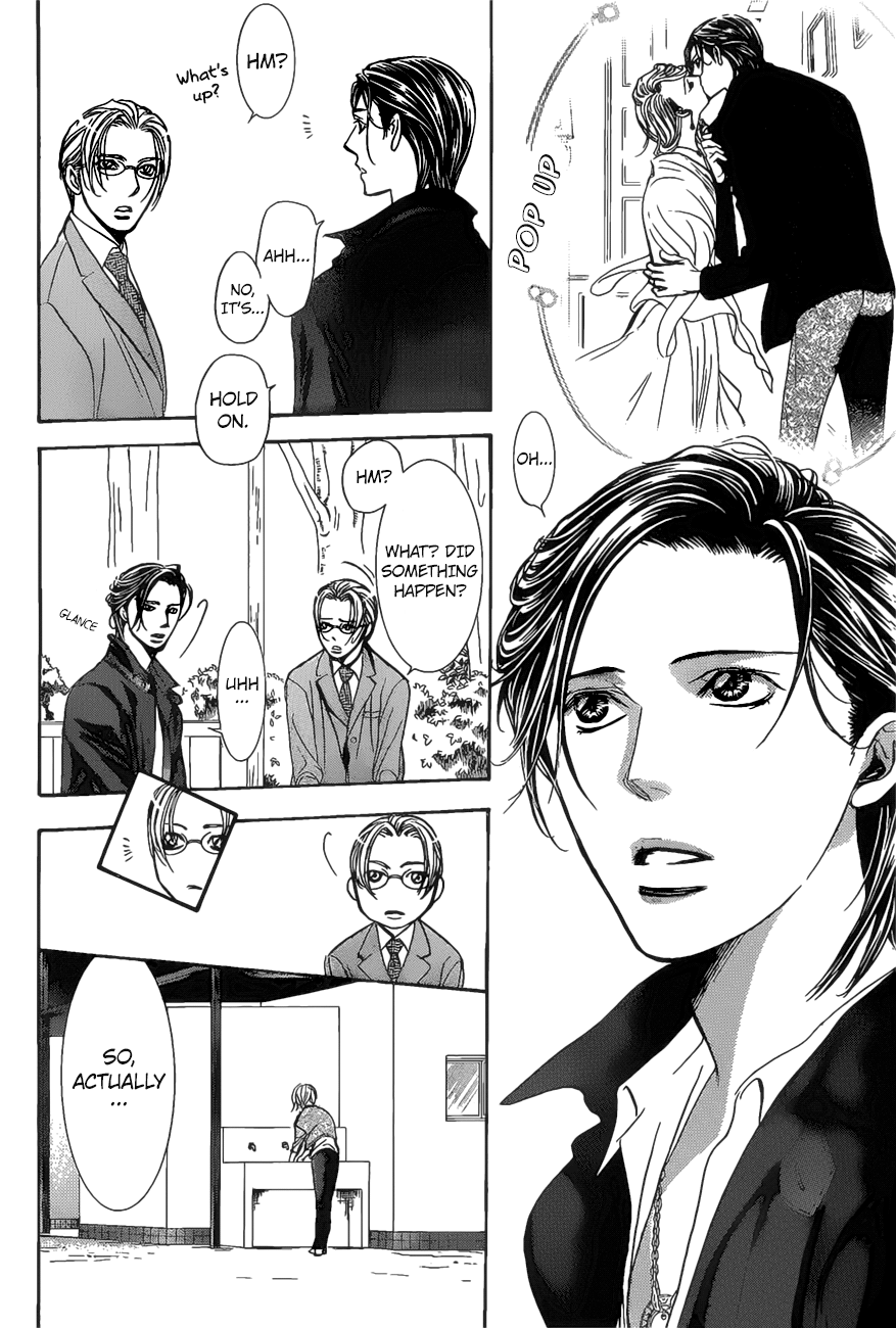 Page 13 of Chapter 262
