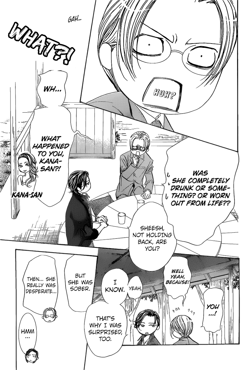 Page 14 of Chapter 262