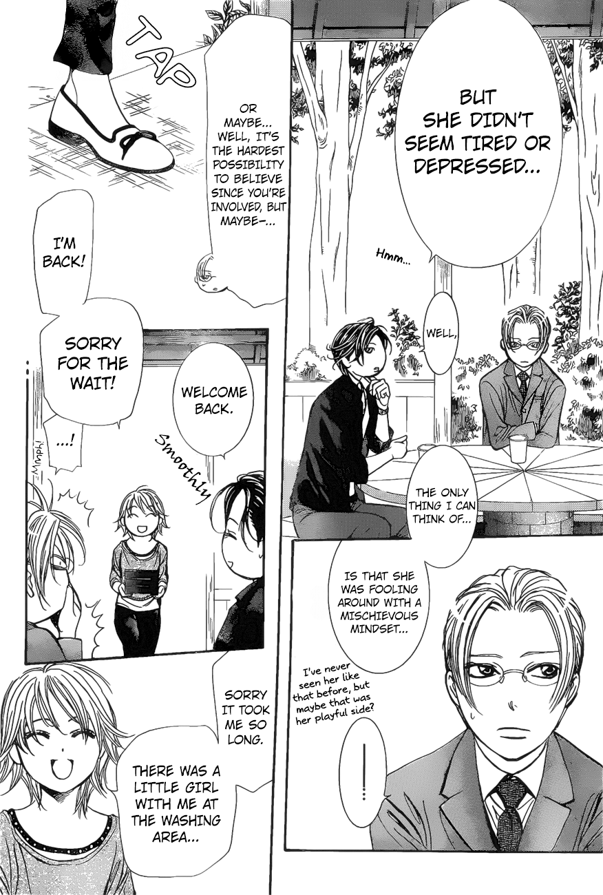 Page 15 of Chapter 262