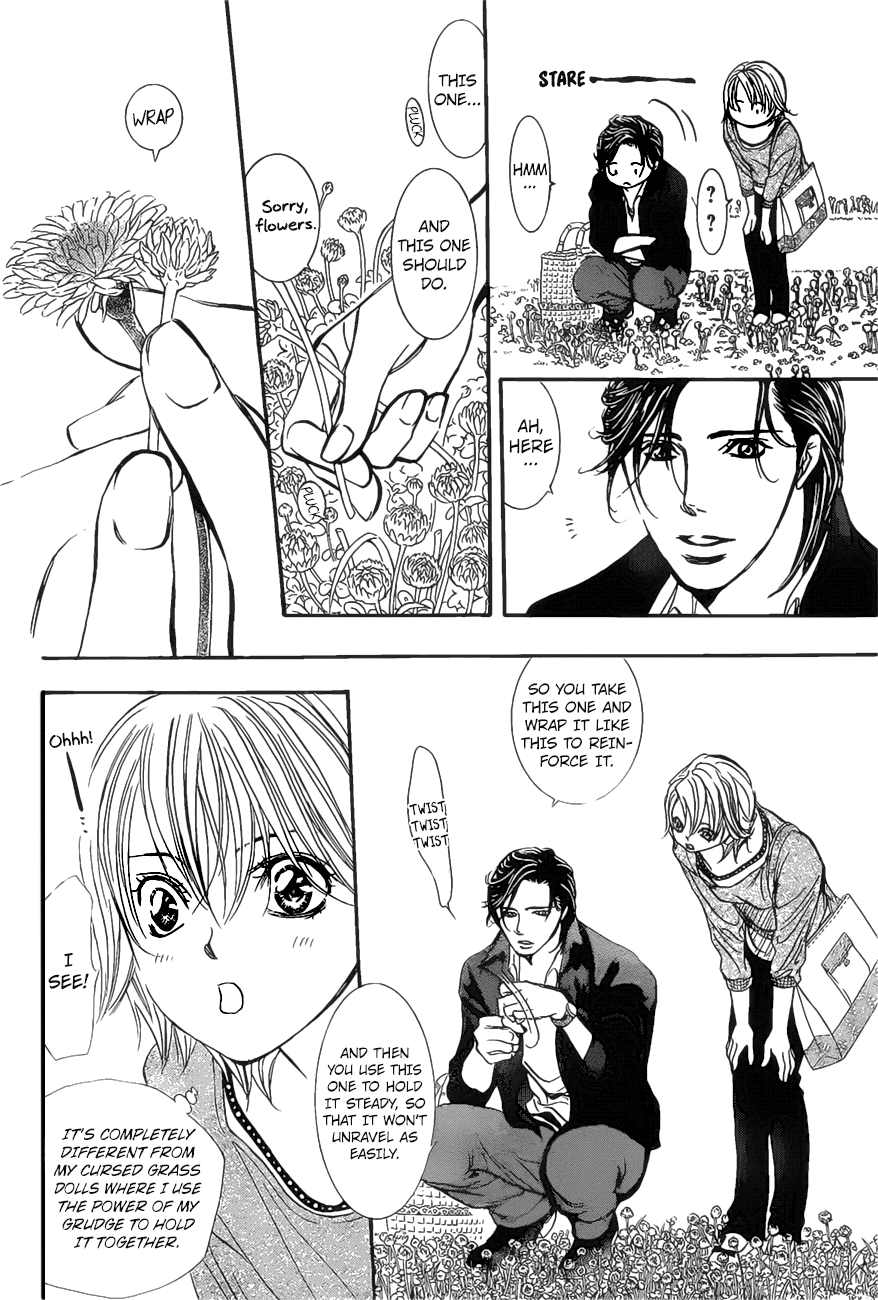 Page 19 of Chapter 262