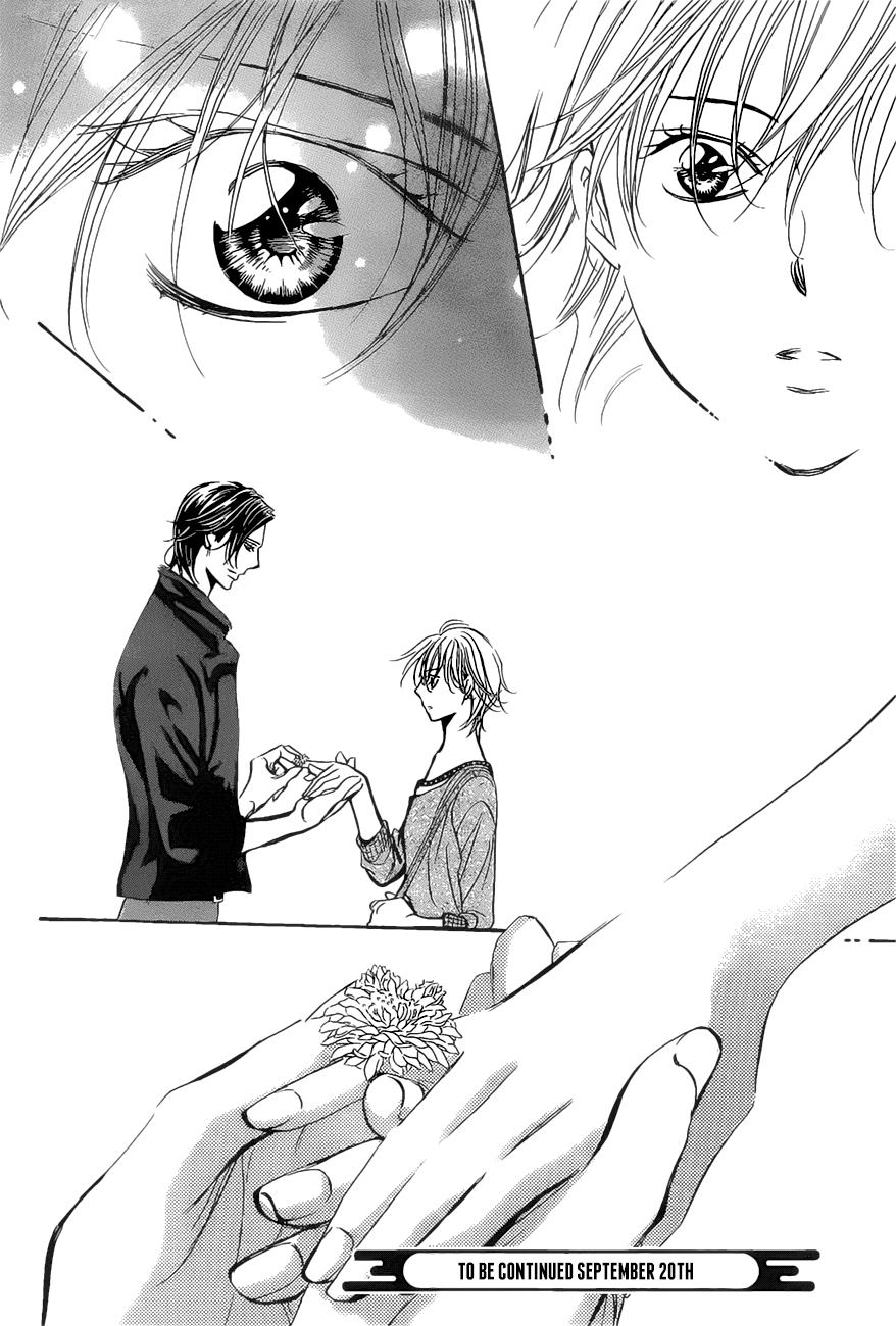 Page 23 of Chapter 262
