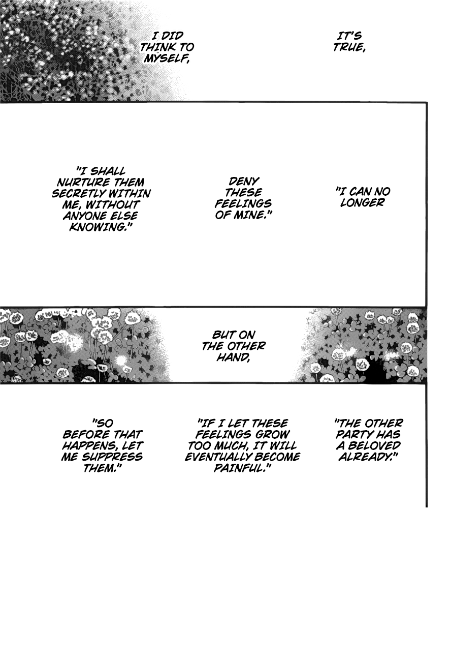 Page 1 of Chapter 263