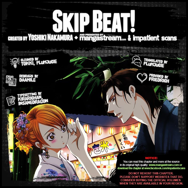 Page 2 of Chapter 263